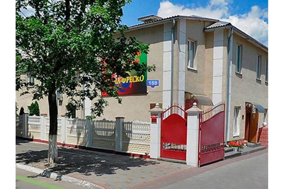 Водопідготовка для італійської хімчистки ФАРН Фреско (м.Хмельницький)