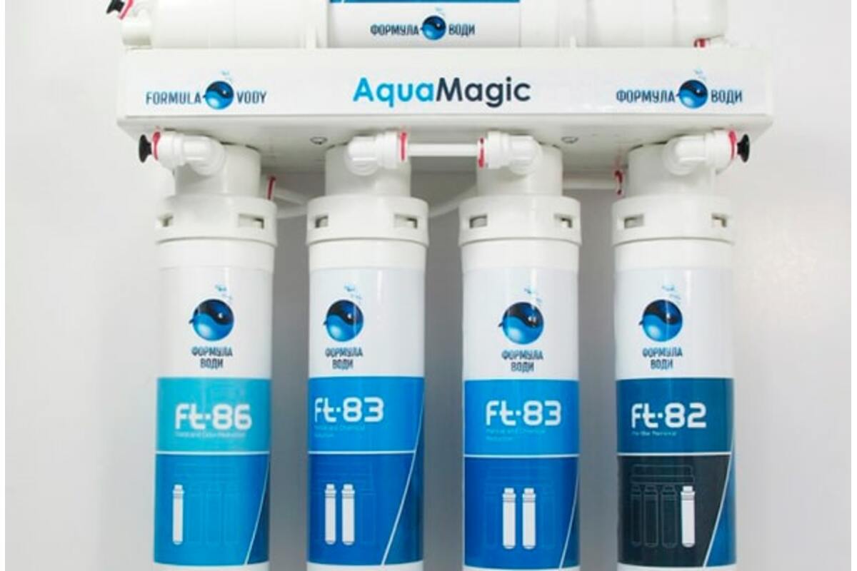 AQUAMAGIC – питна система зворотного осмосу