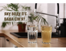 Фільтр зворотного осмосу: чи безпечна вода з-під крана в Україні та як її очистити?