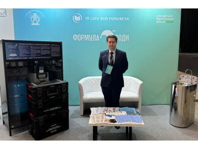 "ІВІК Формула Води" на LVIV ECO FORUM’24: рішення для майбутнього!