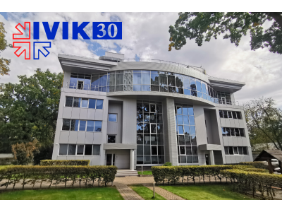 30-річчя заснування української компанії ІВІК