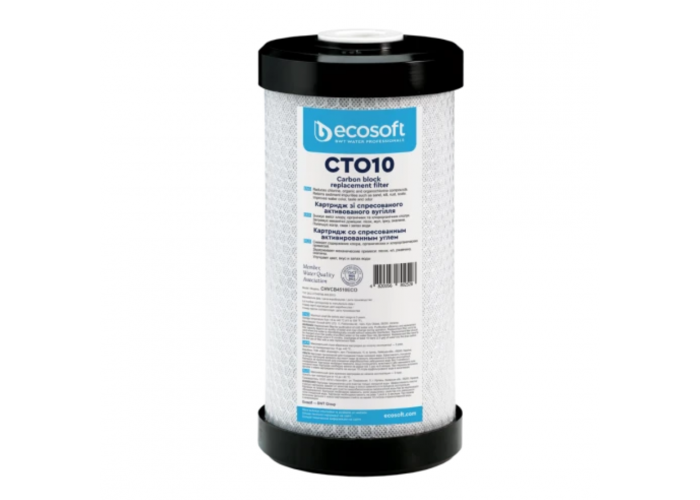 Картридж зі спресованого активованого вугілля Ecosoft CTO10 4,5"х10" Картридж зі спресованого активованого вугілля Ecosoft CTO10 4,5"х10"