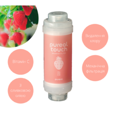 Фільтр для душу Pureal touch, полуниця, для дітей