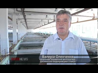 Вода з-під крану - пити чи не пити?